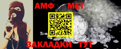 a pvp Азнакаево