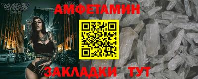 MESCALINE Берёзовский