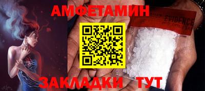 дистиллят марихуана Гусев