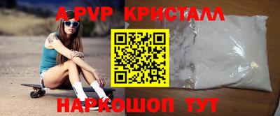дистиллят марихуана Гусев
