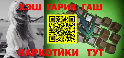 дистиллят марихуана Гусев