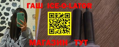 MDMA Абинск