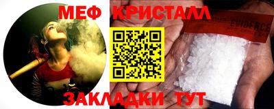 дистиллят марихуана Гусев