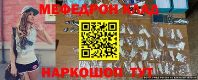 стаф Гусиноозёрск