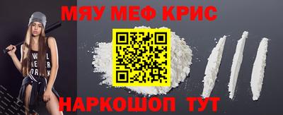 дистиллят марихуана Гусев
